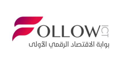 بوابه الاقتصاد الرقمي