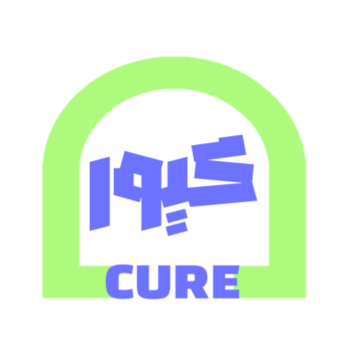 CURE