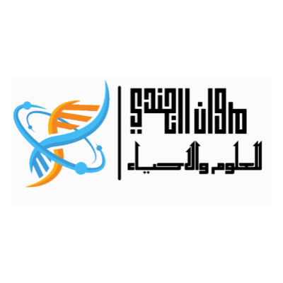 Mr marwan Elgindy science and biolog